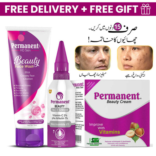 Permanent Beauty Complete Skin Care Kit – 4 in 1